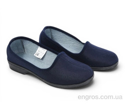 Тапки Rai shoes